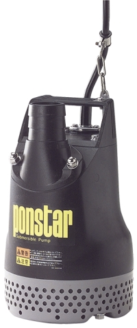 Pompe immergée Imer PX-50 – Puissante, compacte et idéale pour l’évacuation rapide de l’eau